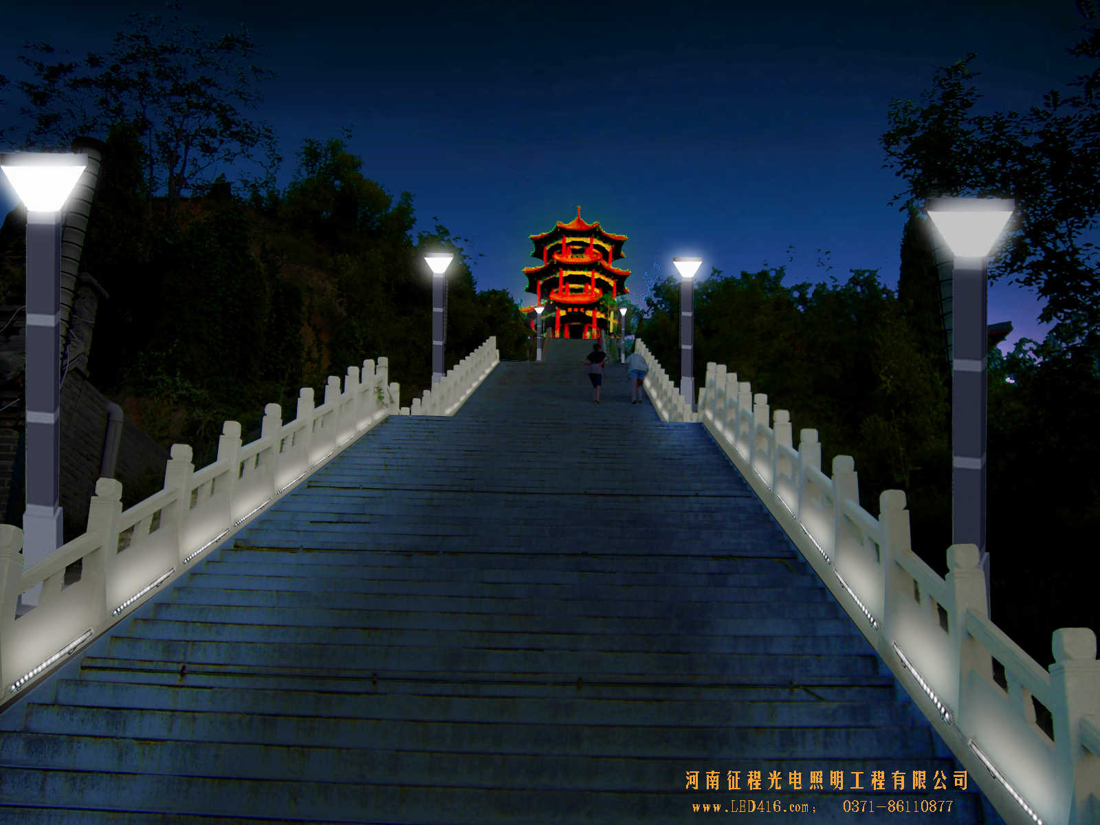 三门峡高阳山景观亮化照明工程