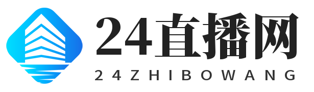 亮化设计照明工程